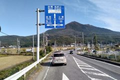 筑波山シャトルバス