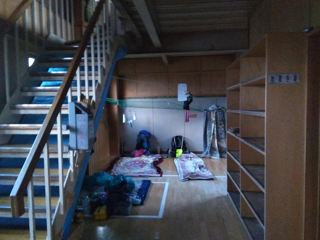 梅花皮小屋