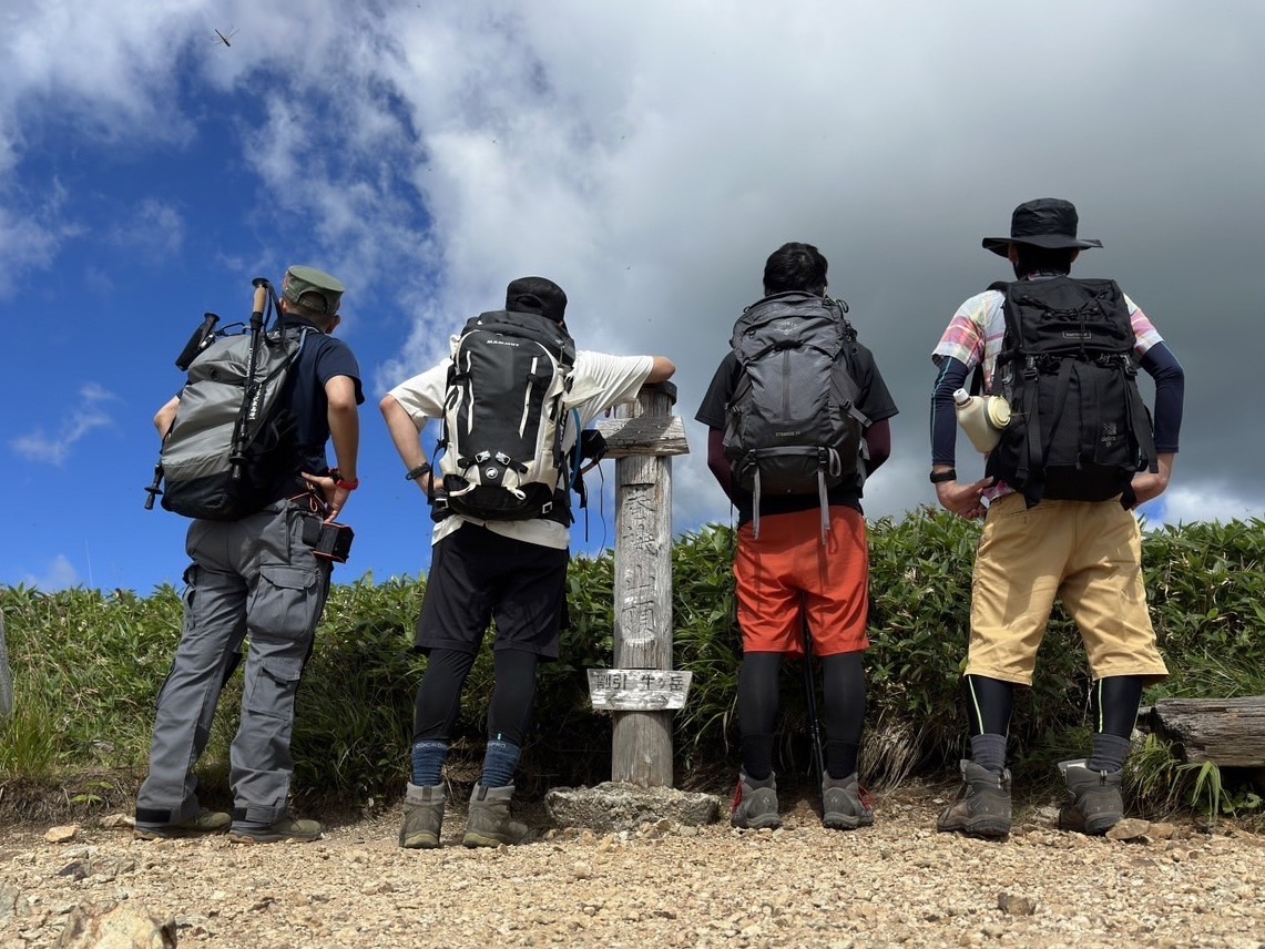 巻機山・苗場山