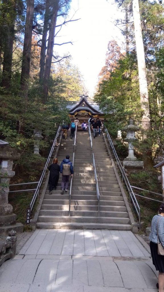 宝登山神社