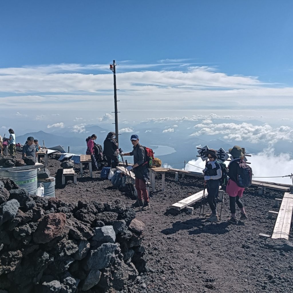 富士山