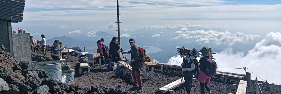 富士山