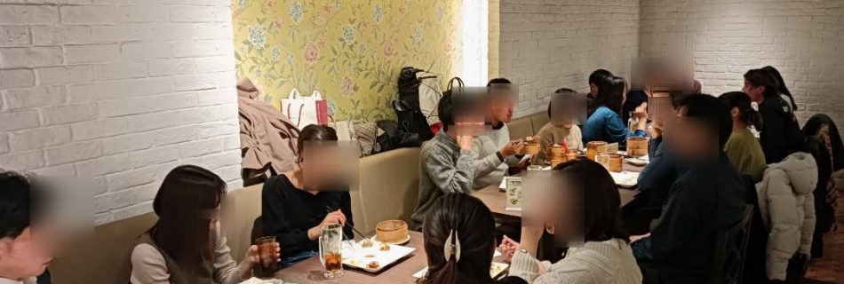 ゆるドア忘年会 2024