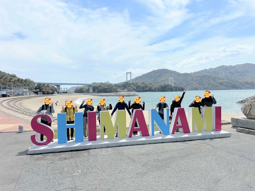 しまなみ海道サイクリング