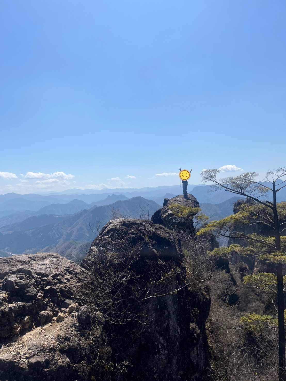 妙義山