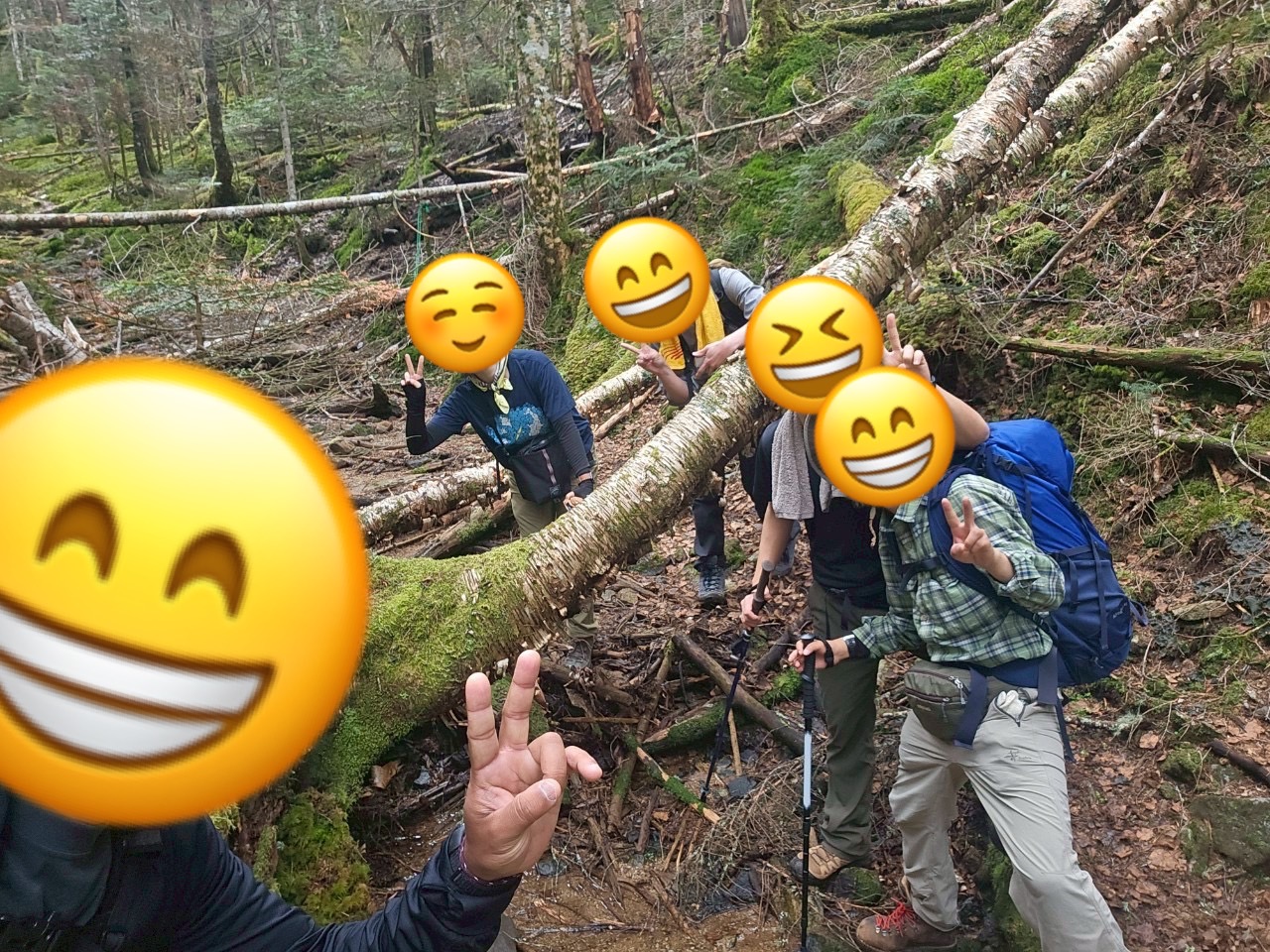 甲武信ヶ岳