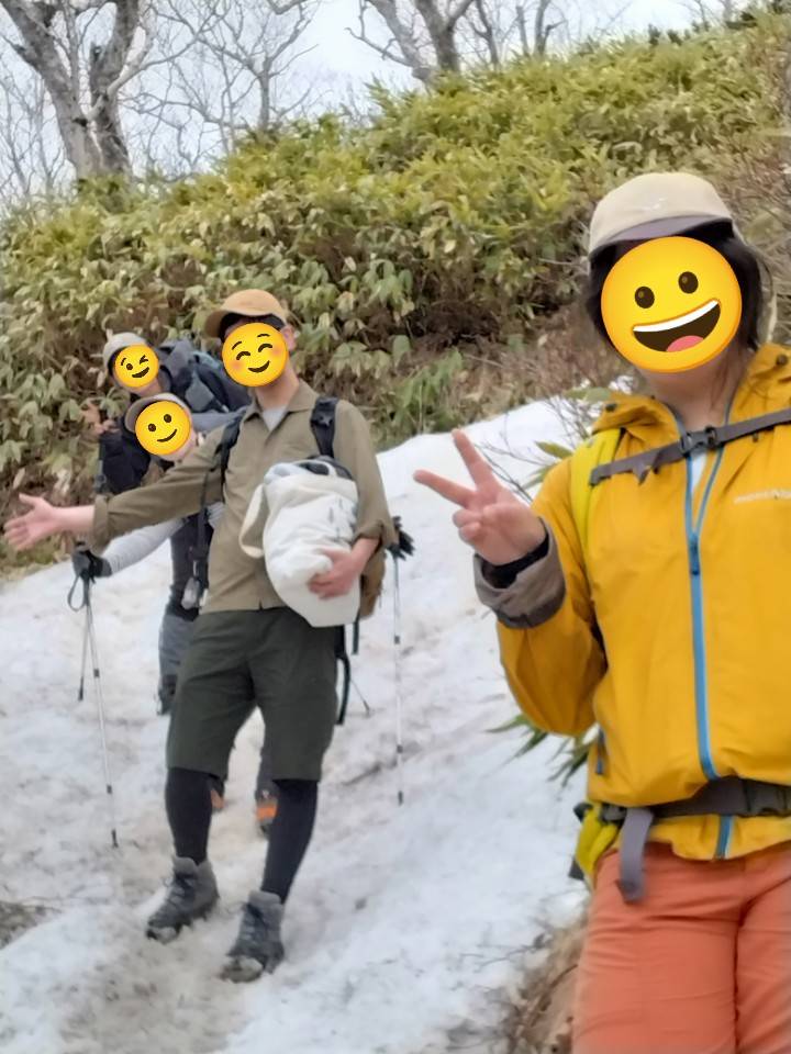 燕岳