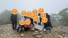 大台ケ原登山