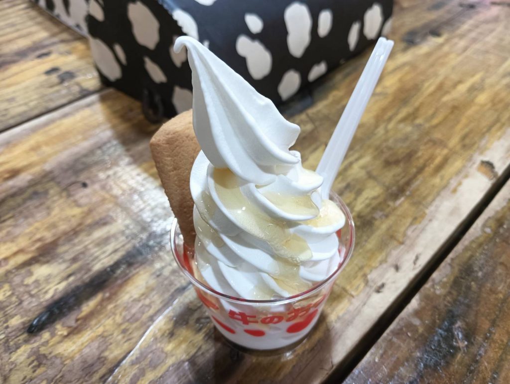 渡部体験牧場