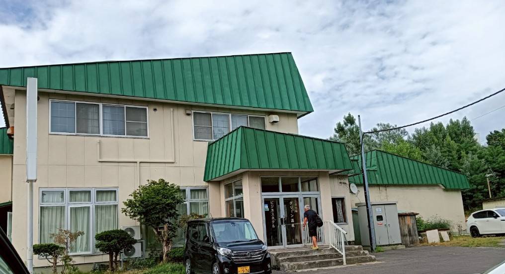 公衆浴場グリーン温泉