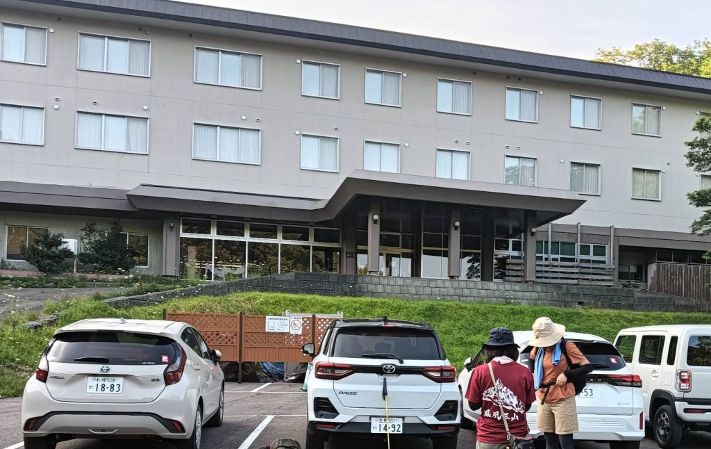 秘境知床の宿 地の涯