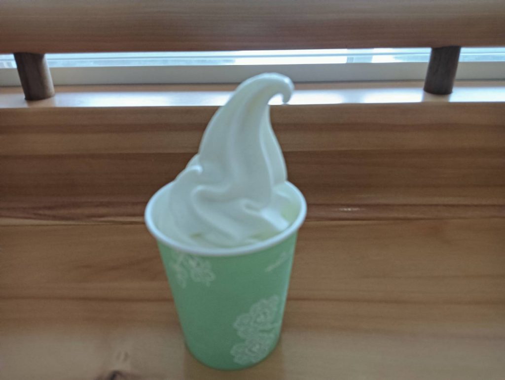 ひがしもこと酪農館