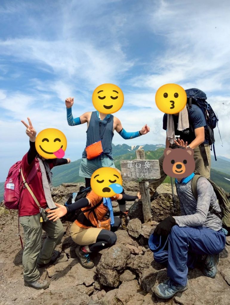 羅臼岳