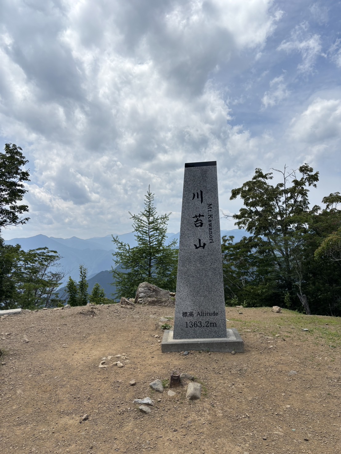 2025年6月29日 川苔山