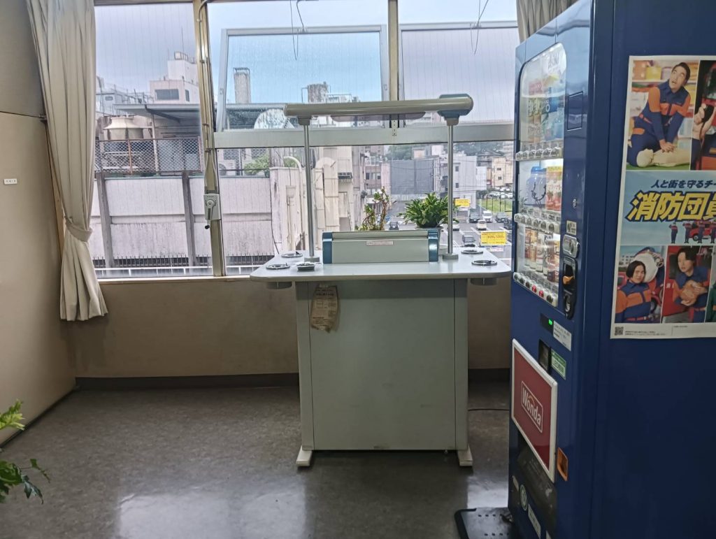 こおりやまサウナ24