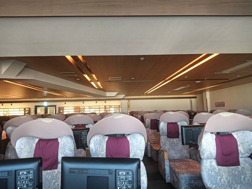 新千歳空港温泉 リクライニング