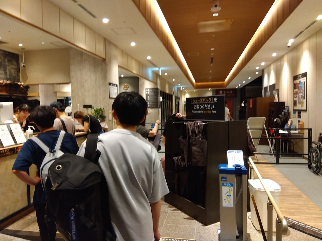 天然温泉 平和島