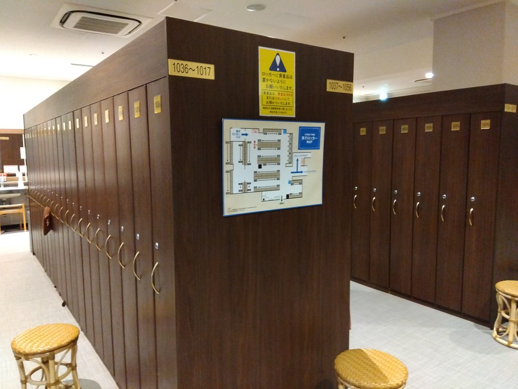 天然温泉平和島 ロッカールーム