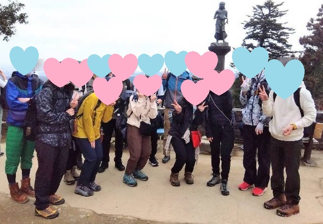 社会人ハイキングサークル「つなぎクラブ」