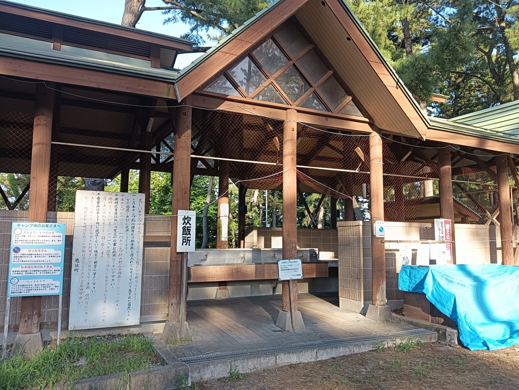 西浜キャンプ場の炊事場