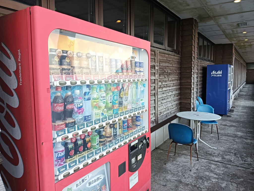 稲倉山荘の自動販売機