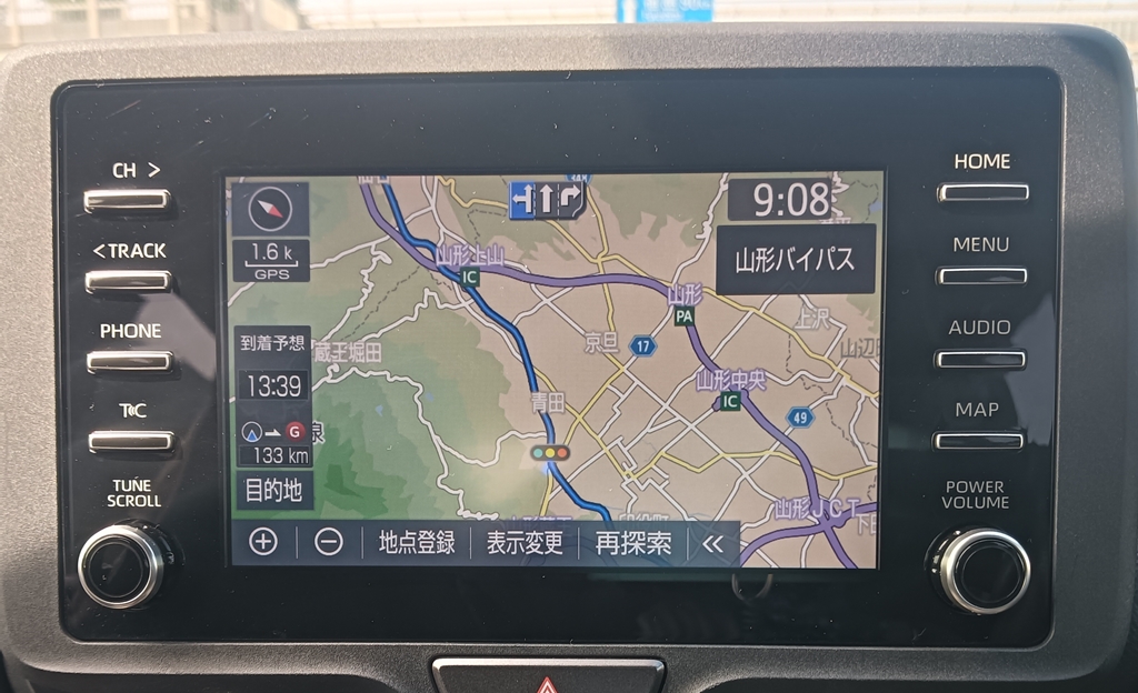 山形バイパス