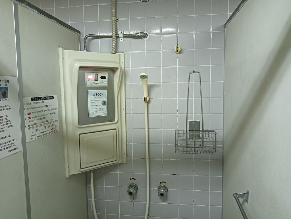 湘南サーフヴィレッジ シャワー