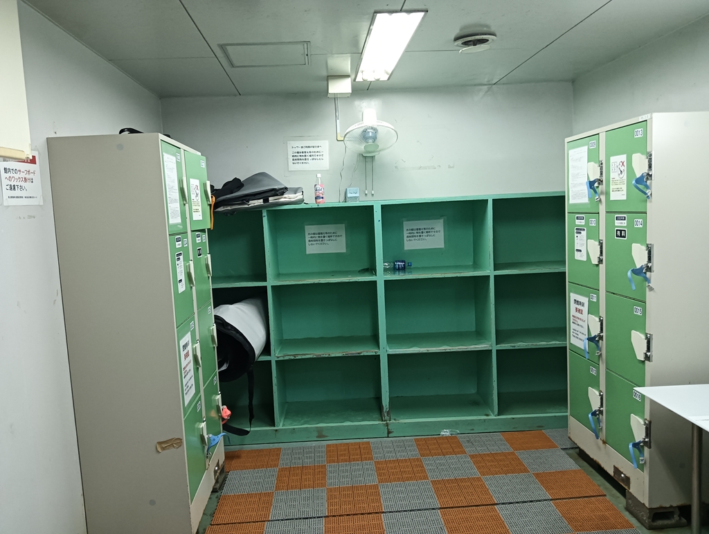 湘南サーフヴィレッジ 更衣室