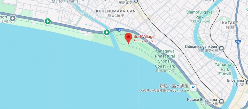 湘南サーフヴィレッジ