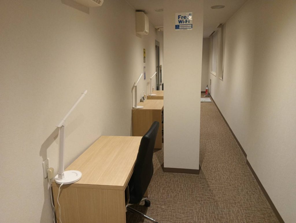 サウナ＆カプセル サンフラワー