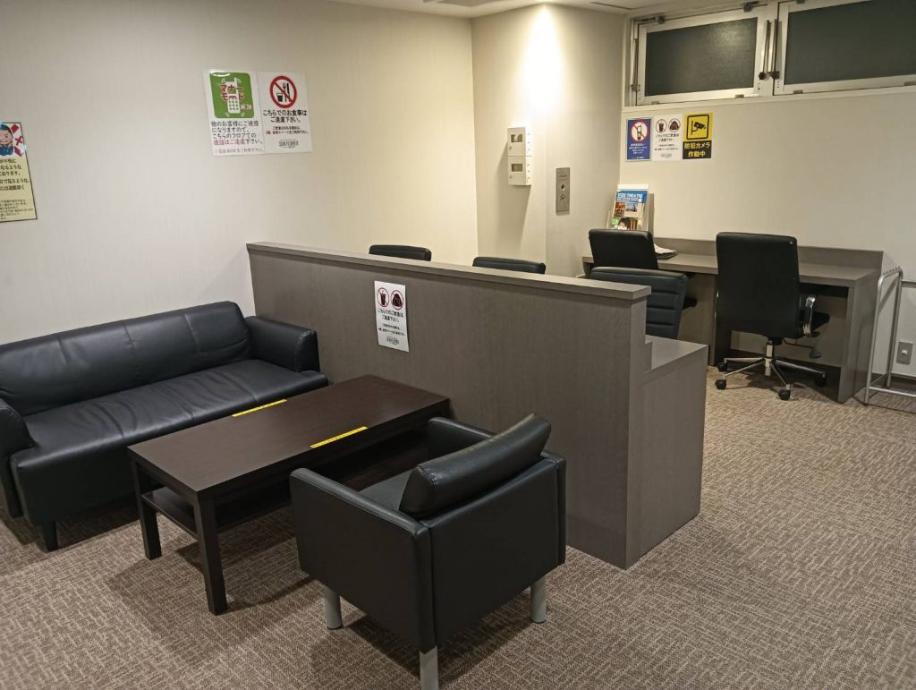 サウナ＆カプセル サンフラワー巣鴨