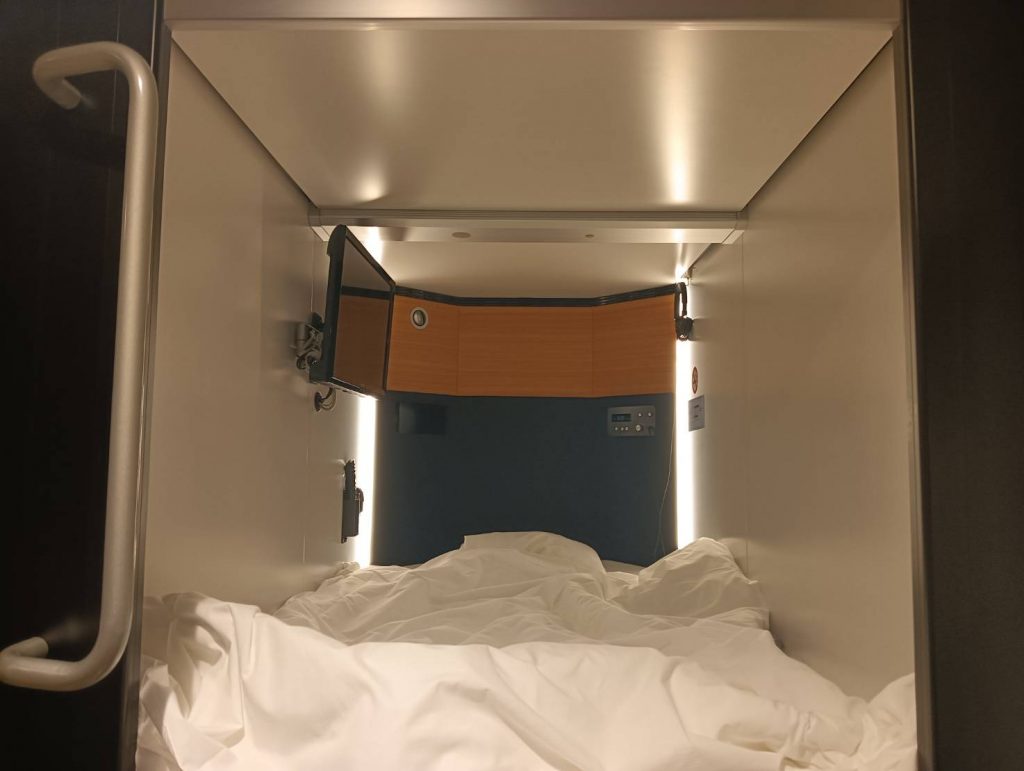 サウナ＆カプセル サンフラワー巣鴨