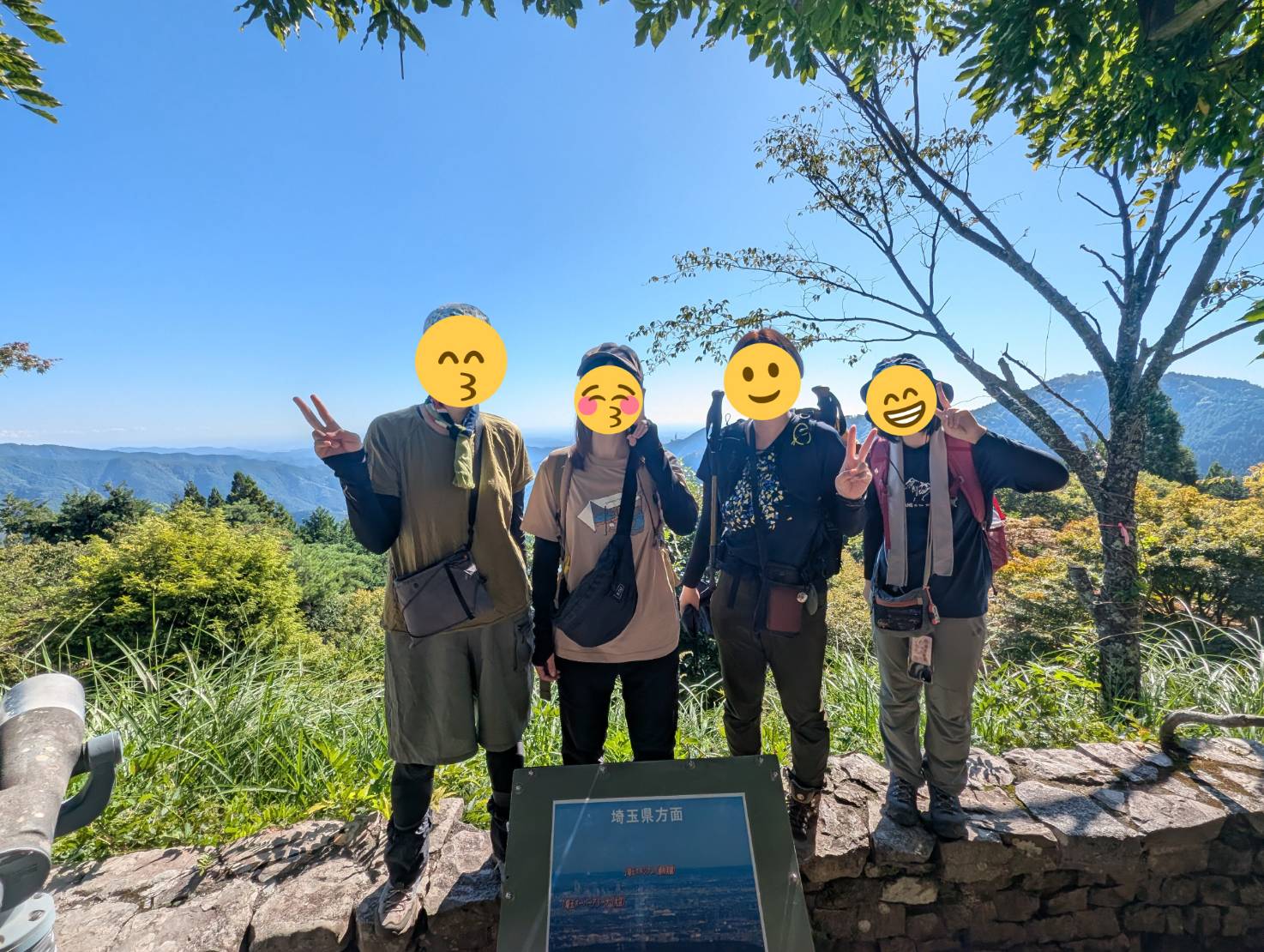 御岳山ロックガーデン