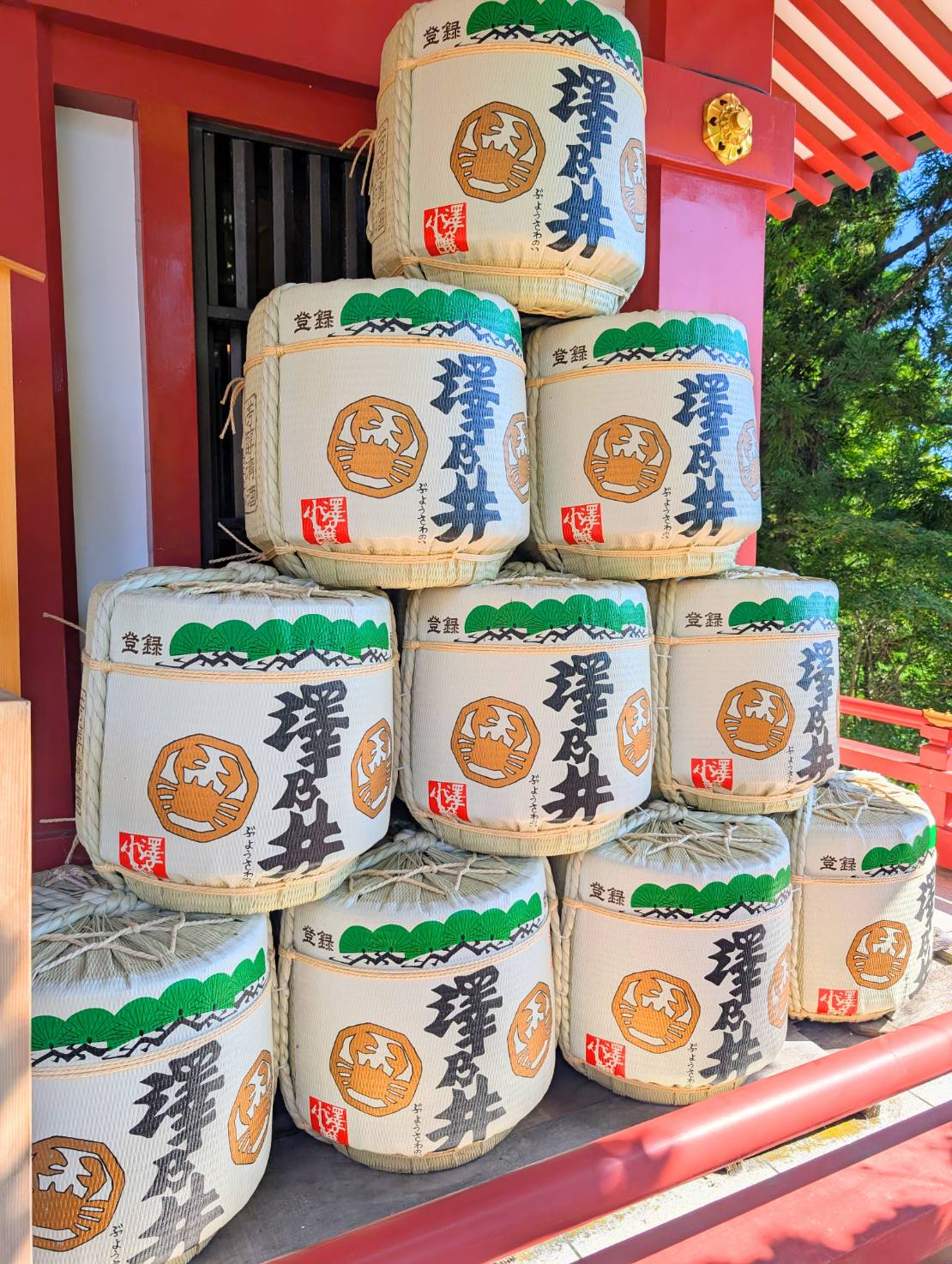御岳山ロックガーデン
