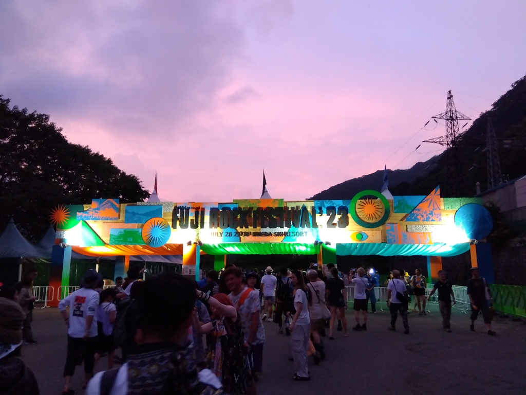 フジロック前夜祭