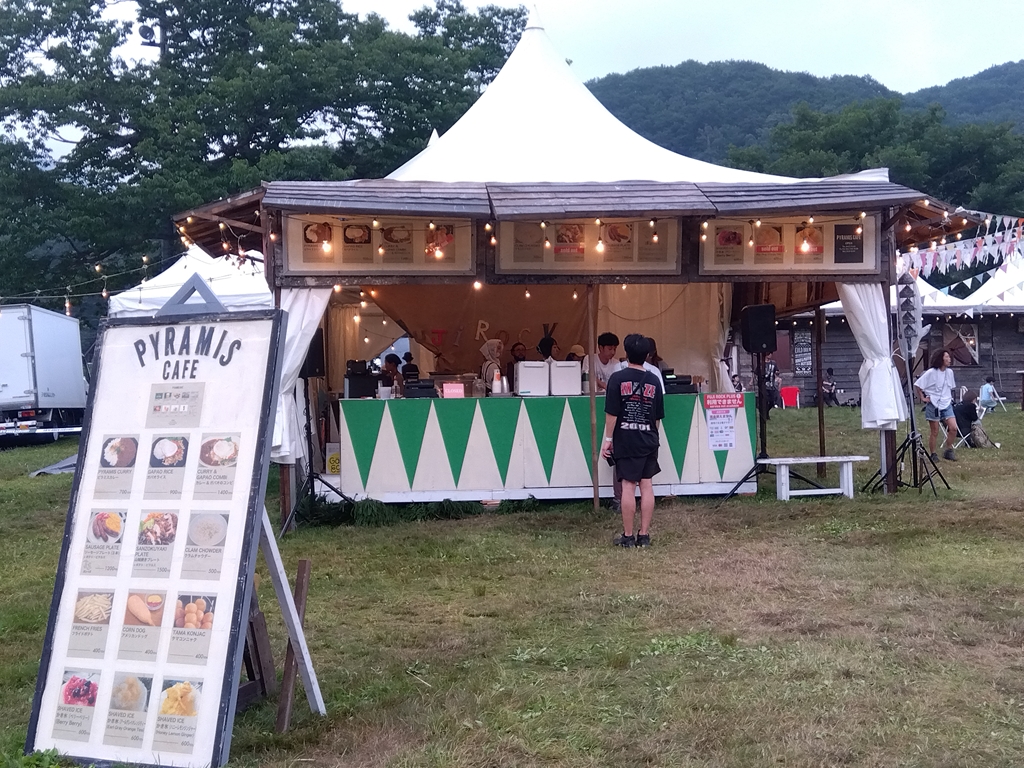 フジロック屋台