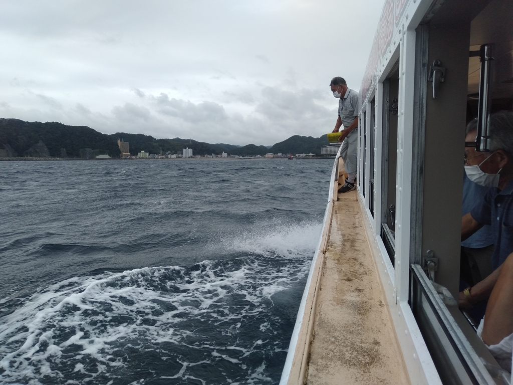 鯛の浦 遊覧船