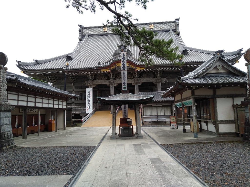 日蓮宗の大本山 「小湊山誕生寺」