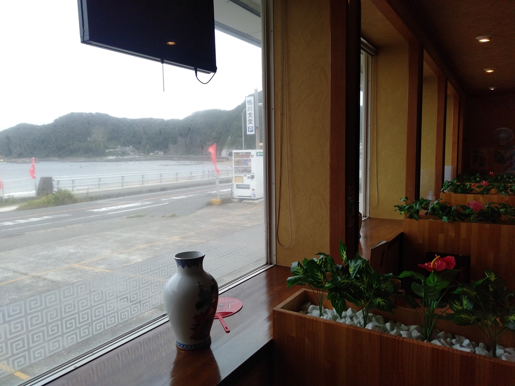 中華料理 鴨川食堂