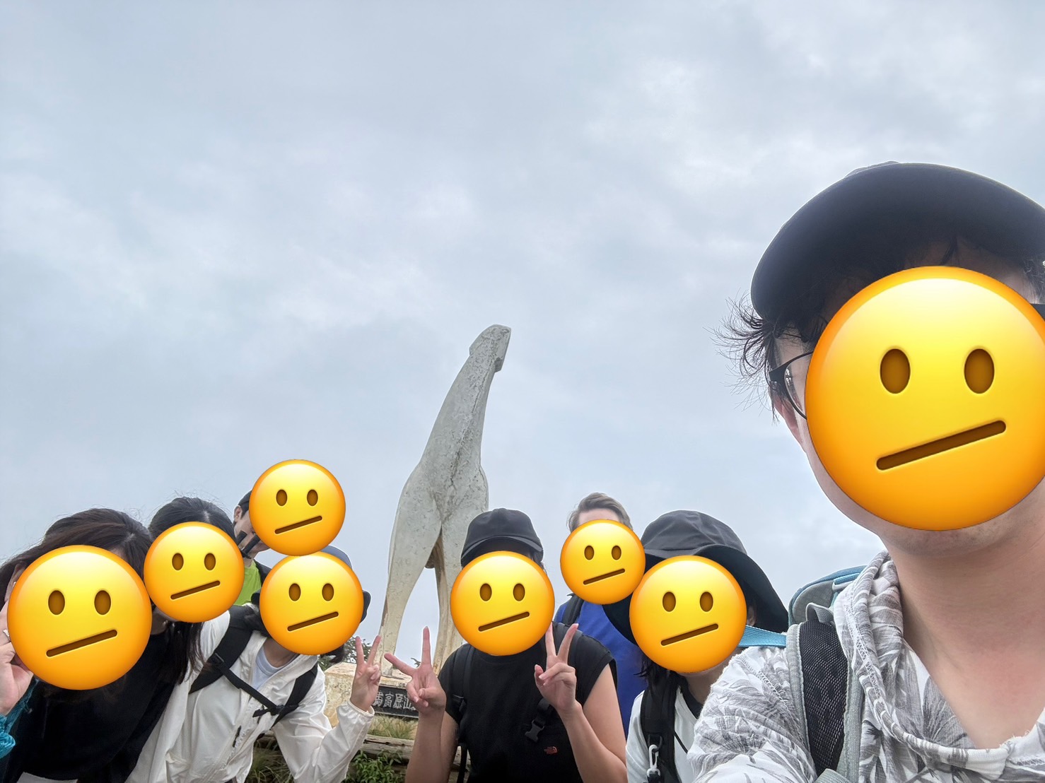 秋の陣馬山