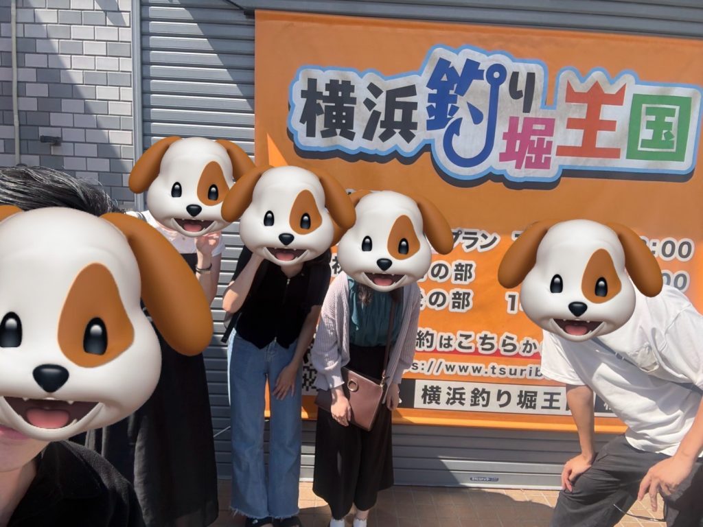 横浜 釣り堀王国