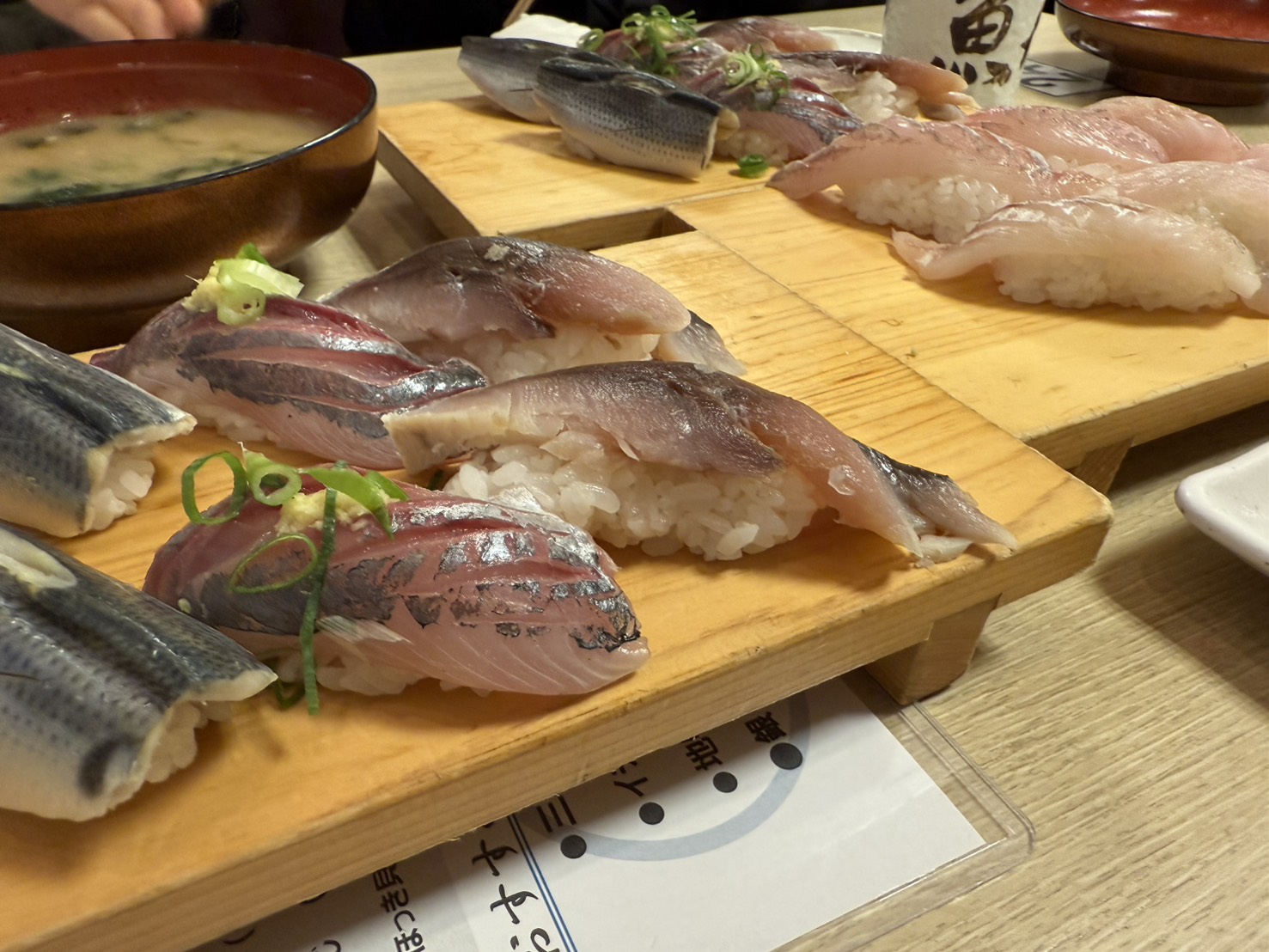 ゆるドア関東 天城山 2025