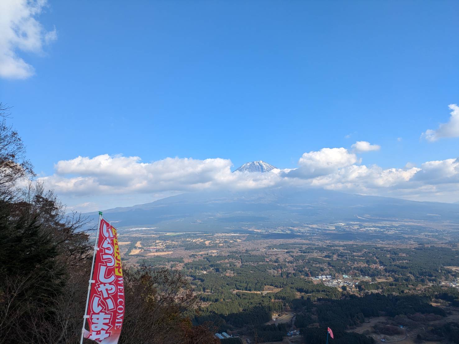 スカイ朝霧 パラグライダー体験