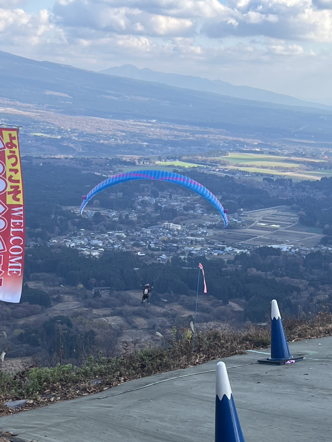 スカイ朝霧 パラグライダー体験