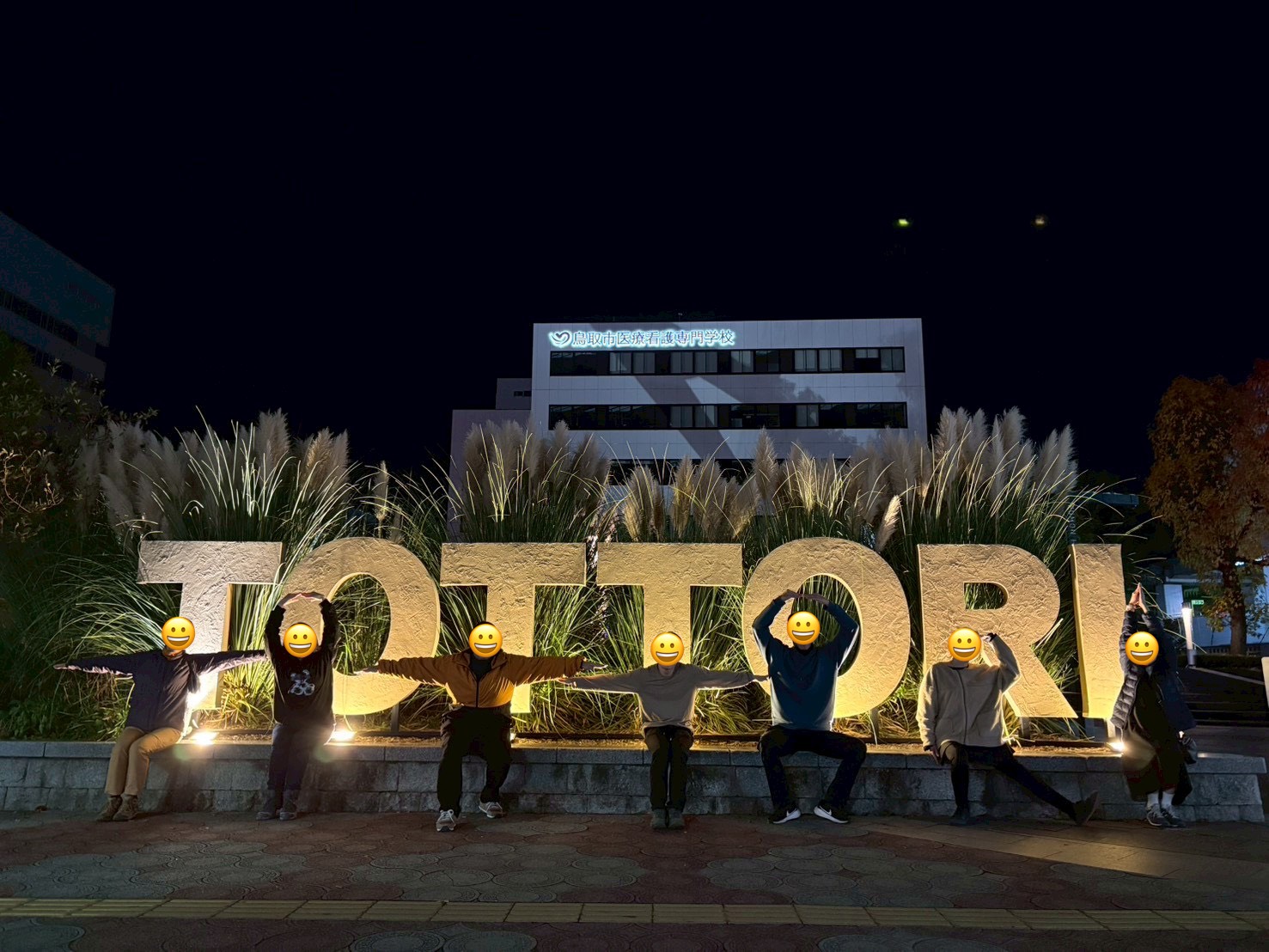 関西グループ 投入堂