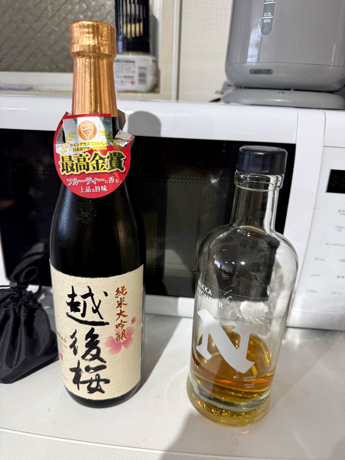 ゆるドア関西 忘年会