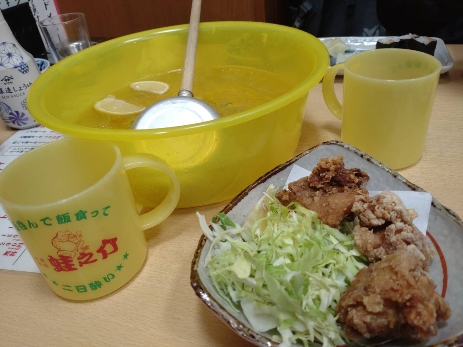 新年 鍋パーティ2026