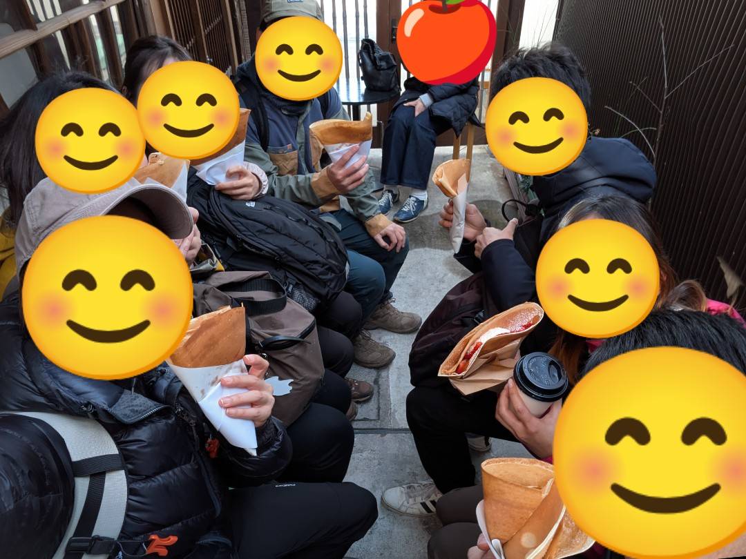 冬の鎌倉アルプス 2026