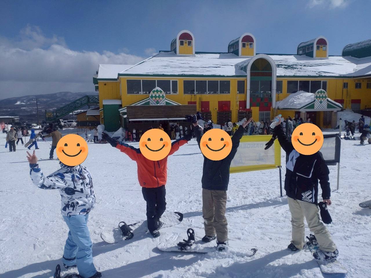 日帰りスノーボード